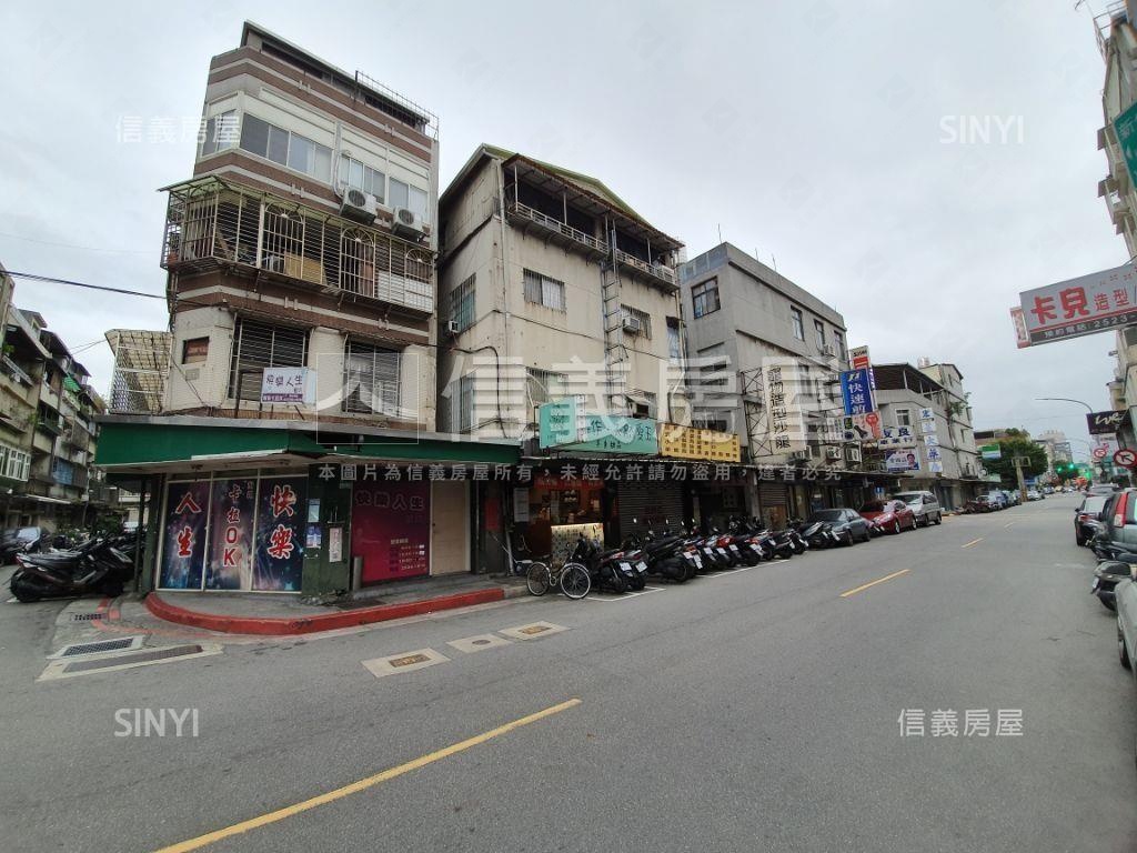 四間店面收租房屋室內格局與周邊環境