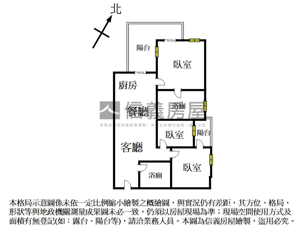 中都樹海景觀通風三房平車房屋室內格局與周邊環境
