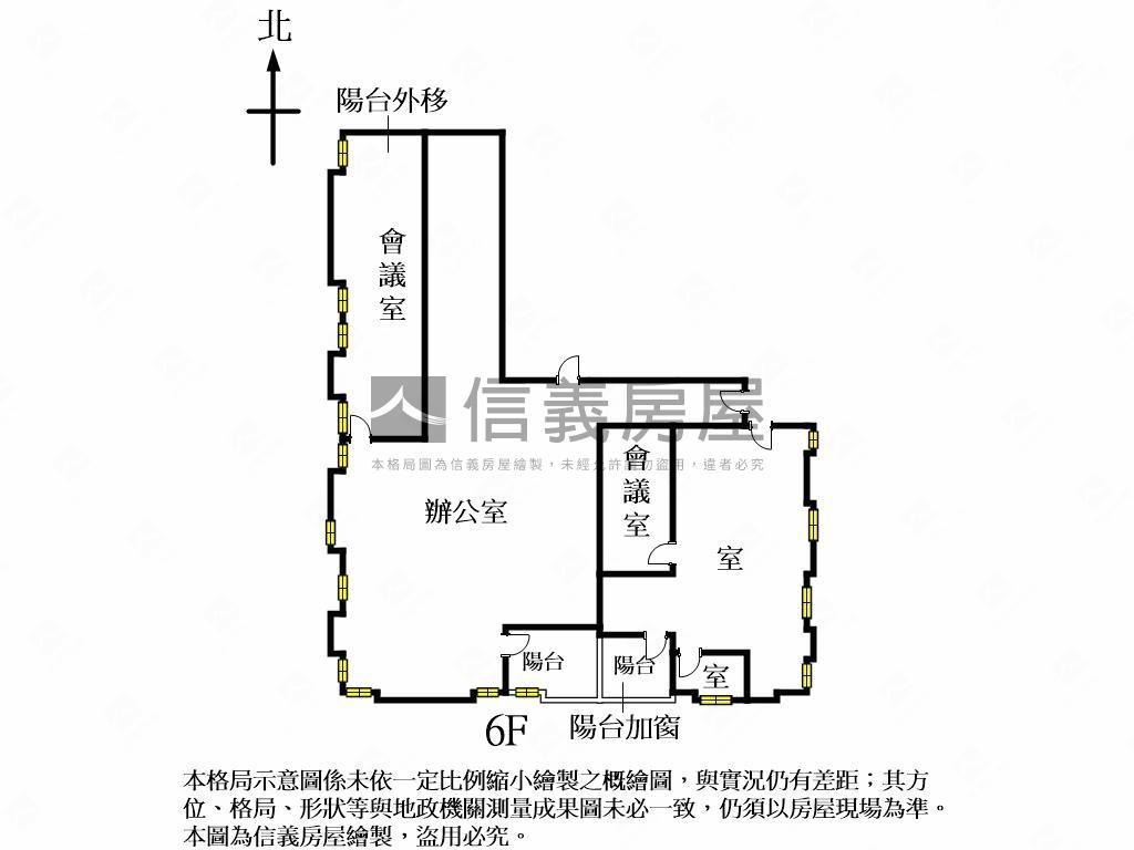 崇德地標商辦洛克斐勒房屋室內格局與周邊環境