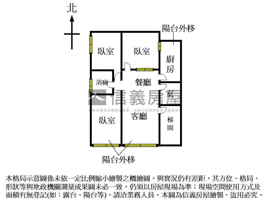 木柵萃湖邊間採光三樓房屋室內格局與周邊環境