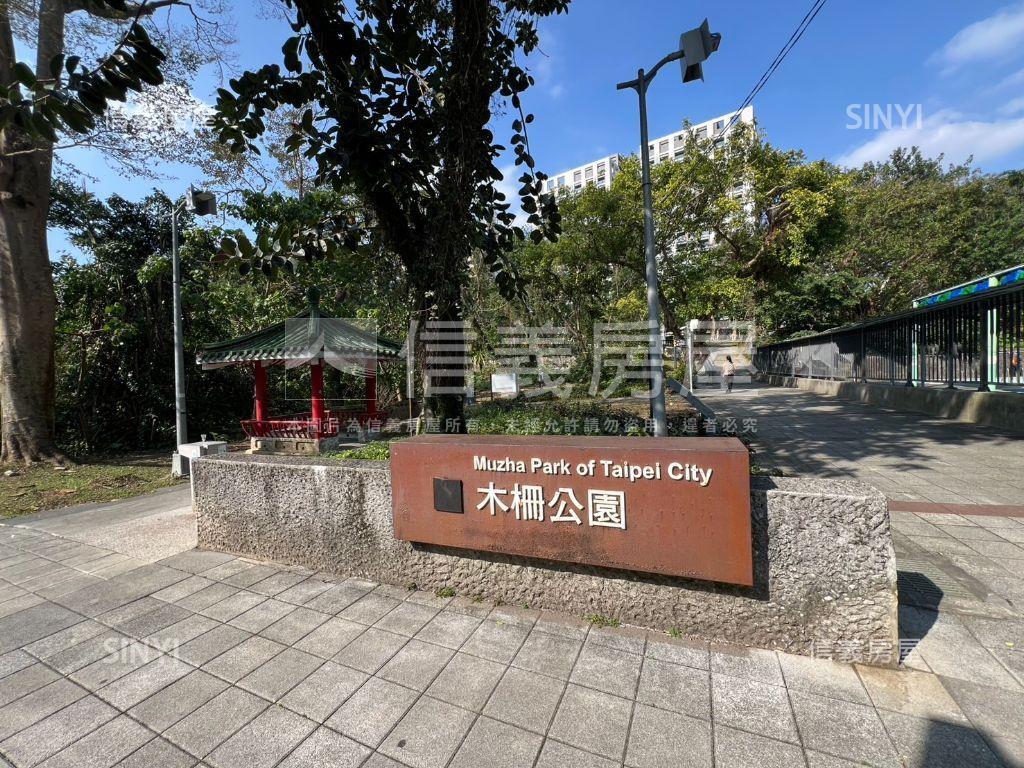 木柵萃湖邊間採光三樓房屋室內格局與周邊環境