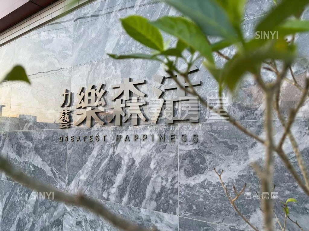 南科｜全新大兩房含車位房屋室內格局與周邊環境