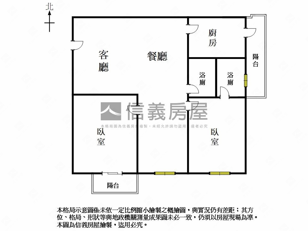 南科｜全新大兩房含車位房屋室內格局與周邊環境