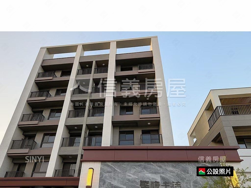 南科｜全新大兩房含車位房屋室內格局與周邊環境