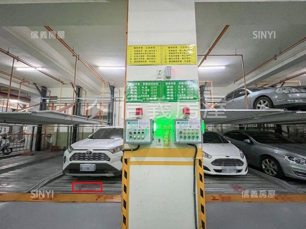 【精選】泰暘彩虹三房車位房屋室內格局與周邊環境