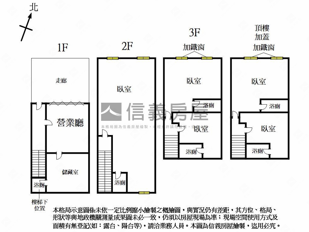 烏日透天臨路收租店套房屋室內格局與周邊環境