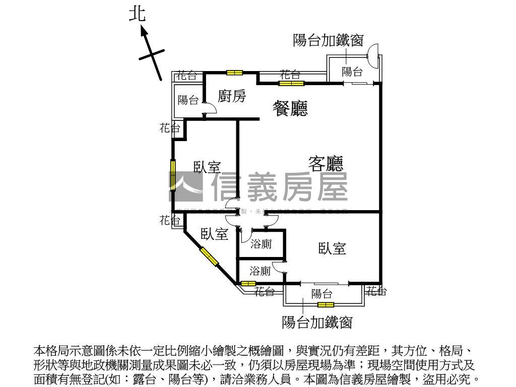 超Ａ近捷運三房車位房屋室內格局與周邊環境