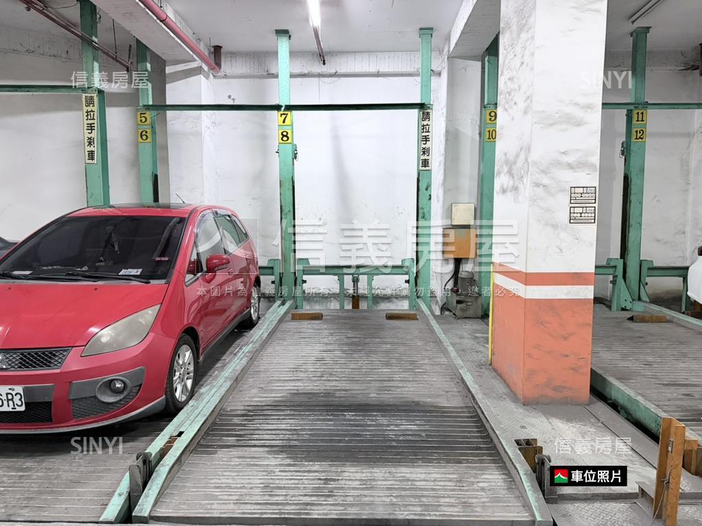 超Ａ近捷運三房車位房屋室內格局與周邊環境