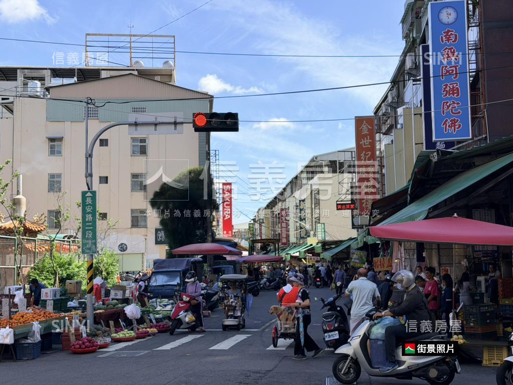 超Ａ近捷運三房車位房屋室內格局與周邊環境