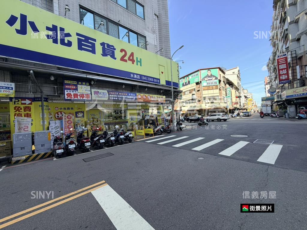 超Ａ近捷運三房車位房屋室內格局與周邊環境