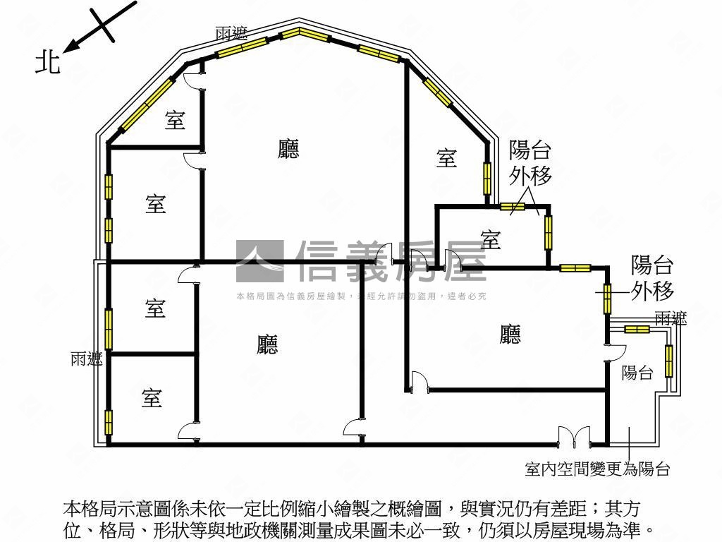 強！台灣國寶科技大樓房屋室內格局與周邊環境