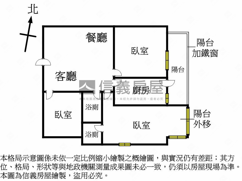近公園屋況美三房房屋室內格局與周邊環境