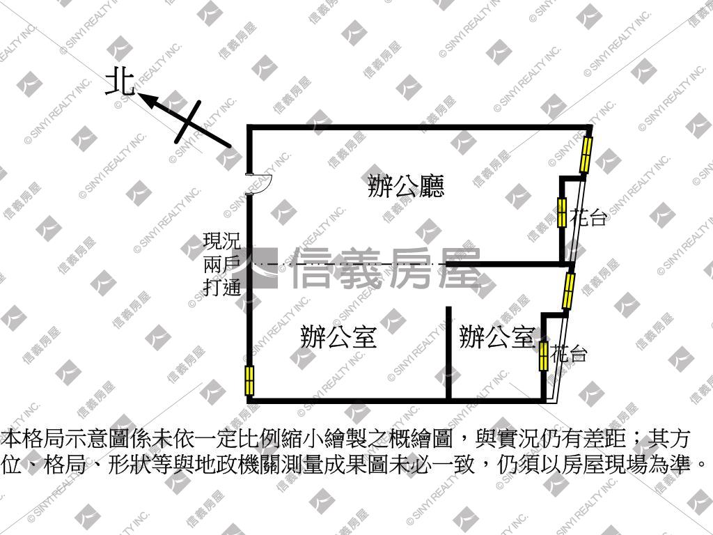 急售★商辦低總高樓景觀房屋室內格局與周邊環境