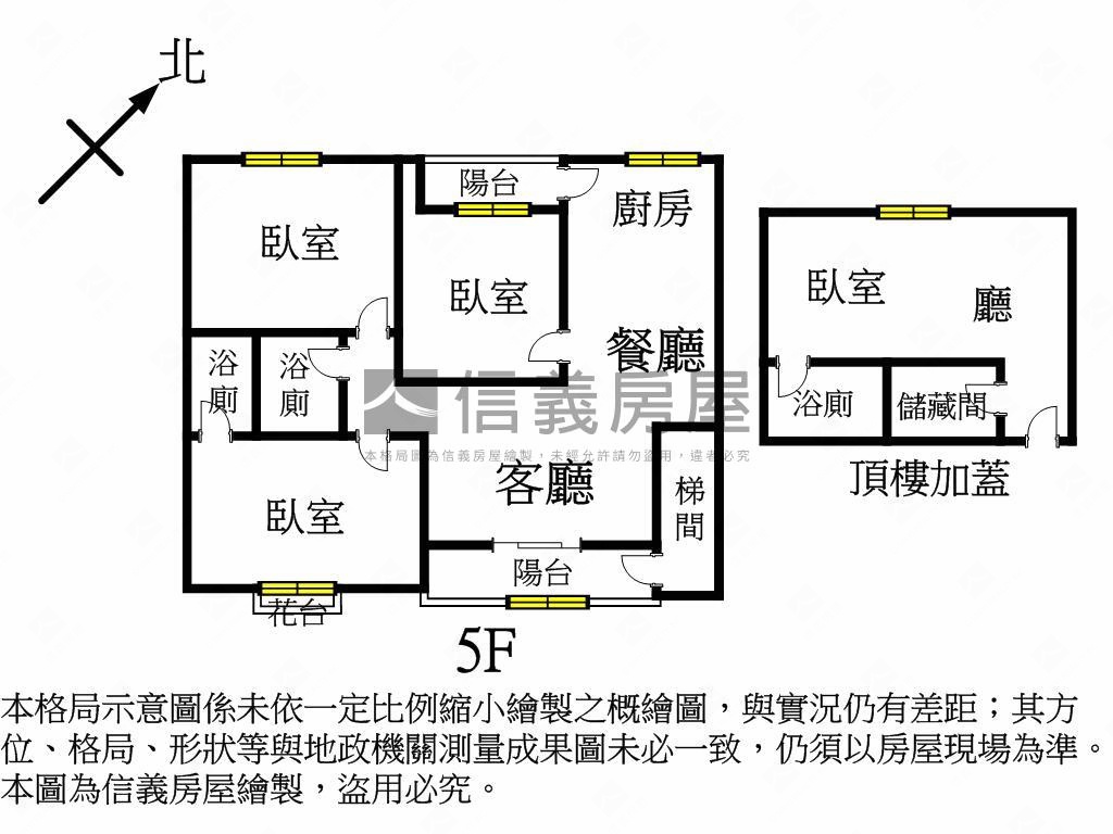 頂溪捷運百寶盒房屋室內格局與周邊環境