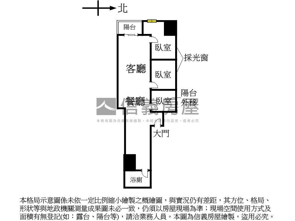 鑽石名門稀有邊間三房房屋室內格局與周邊環境