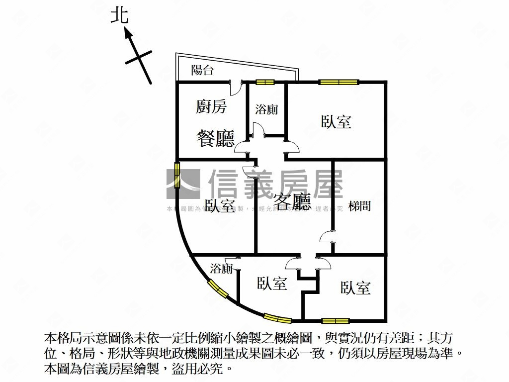 新生街愛ＨＯＭＥ邊間四房房屋室內格局與周邊環境