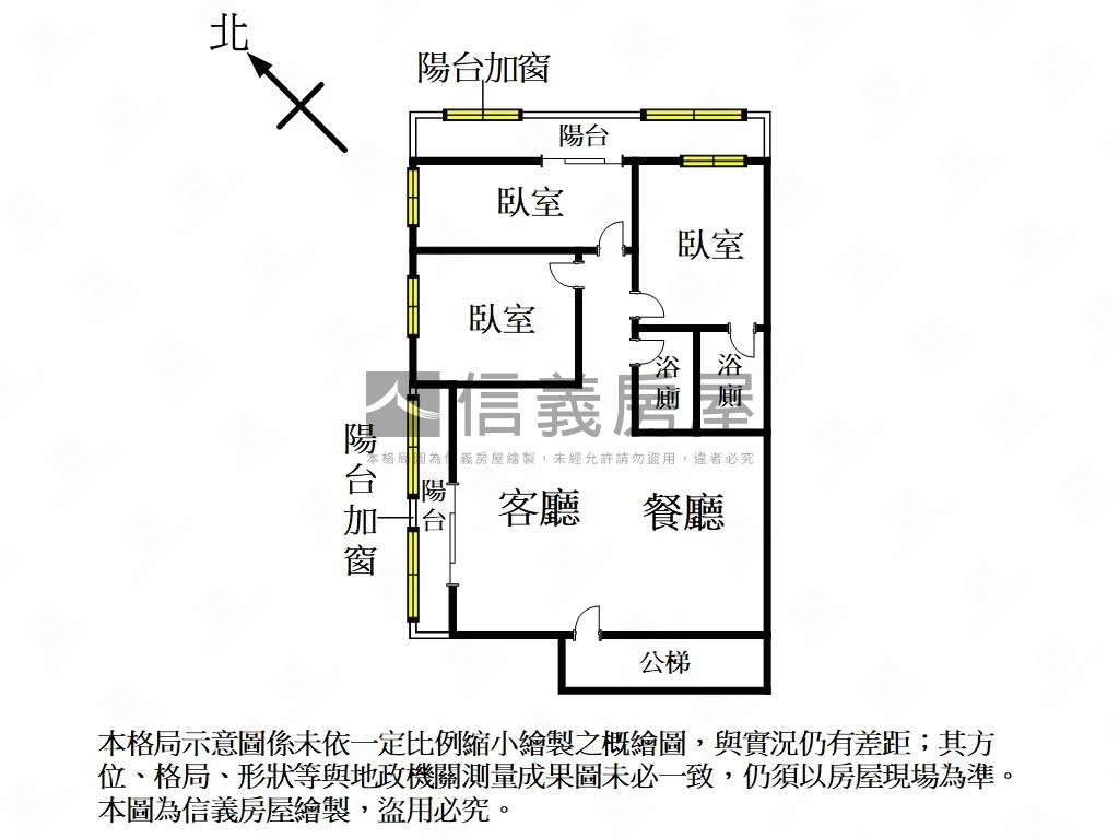 撫遠街黃金邊間２樓房屋室內格局與周邊環境
