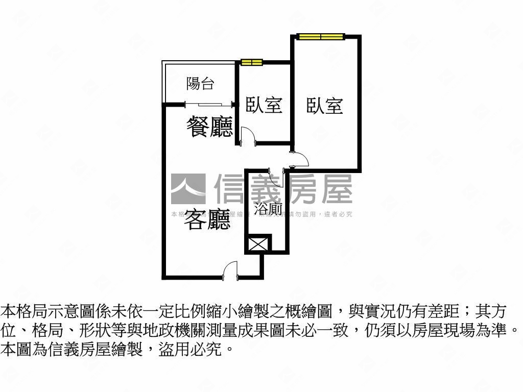 帝景６號明廳明房兩房房屋室內格局與周邊環境
