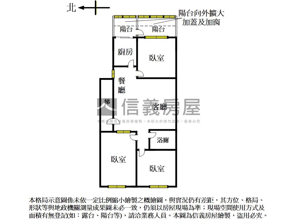 秀朗學區方正３樓房屋室內格局與周邊環境