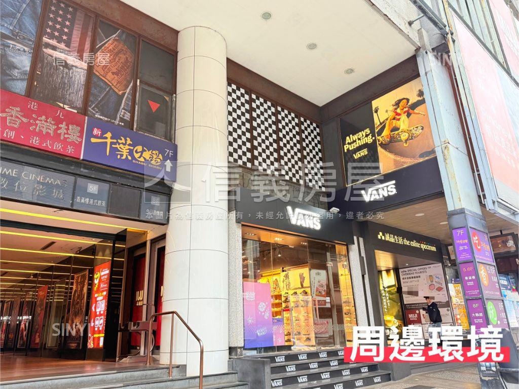 西門成都路雙層樓大辦公室房屋室內格局與周邊環境