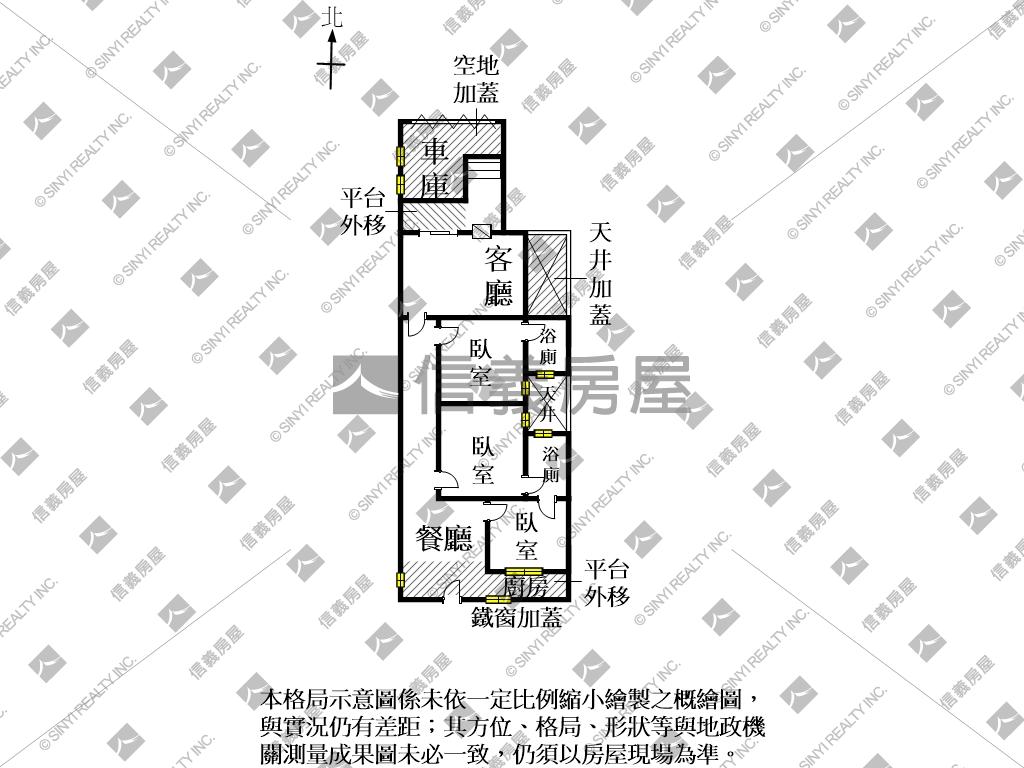 近鹽行重劃區華廈店住房屋室內格局與周邊環境