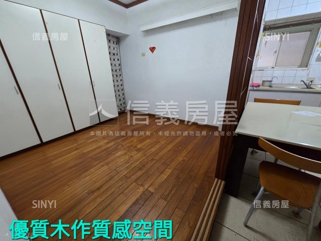 首選大旭地★仕房坡平車位房屋室內格局與周邊環境
