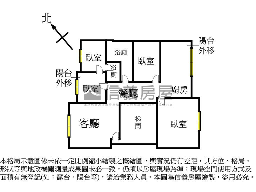 首選大旭地★仕房坡平車位房屋室內格局與周邊環境