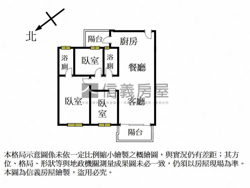 大霖品悅三房車位房屋室內格局與周邊環境