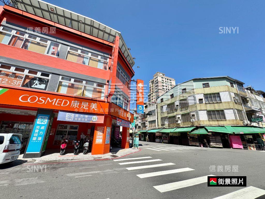 漢神百貨．正街土地房屋室內格局與周邊環境