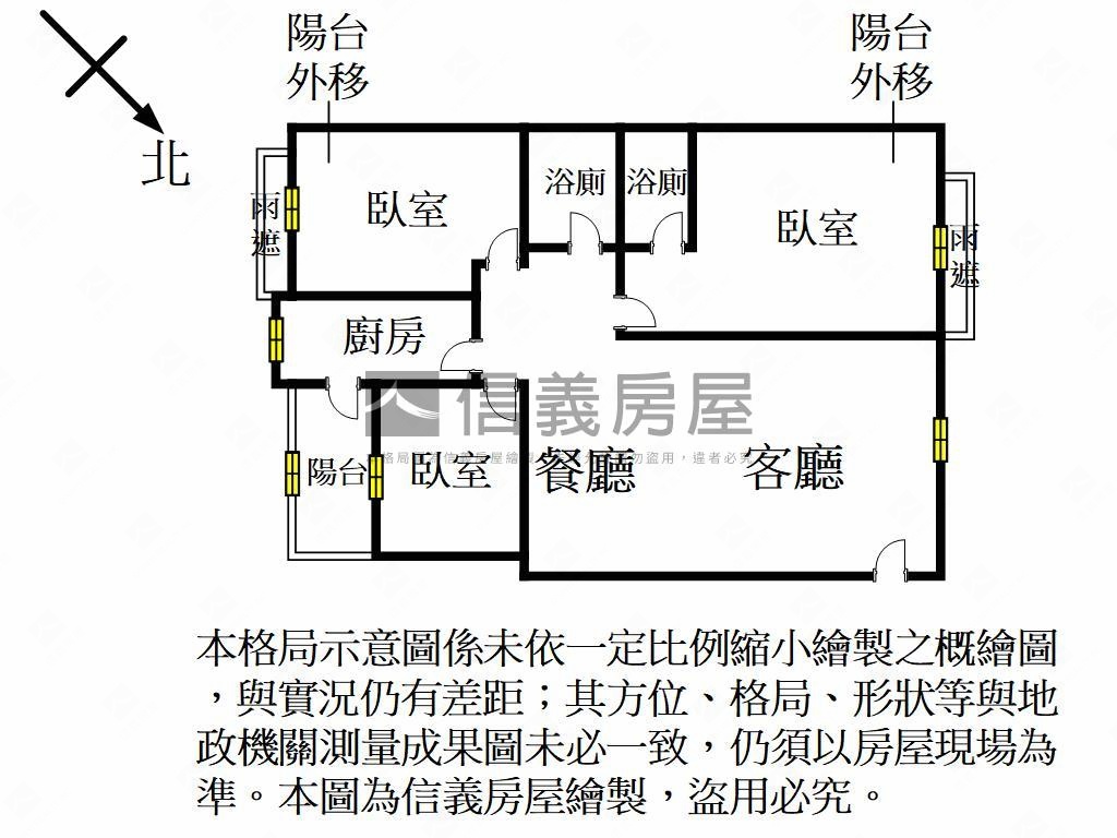 未來Ｇ１１旁竹城東京三房房屋室內格局與周邊環境