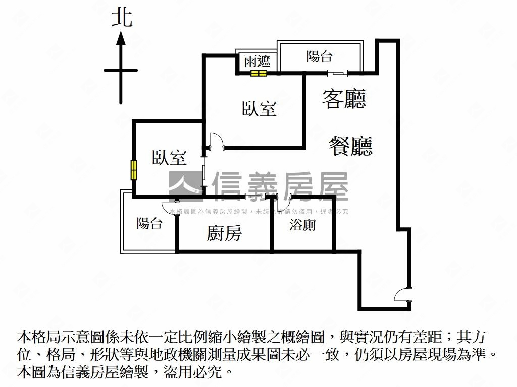 葳格博閱●頂峰２房帶車位房屋室內格局與周邊環境
