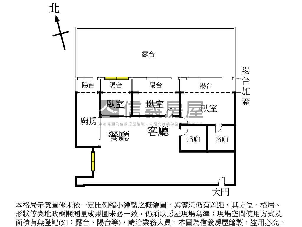 【有富】露臺日光悠閒三房房屋室內格局與周邊環境