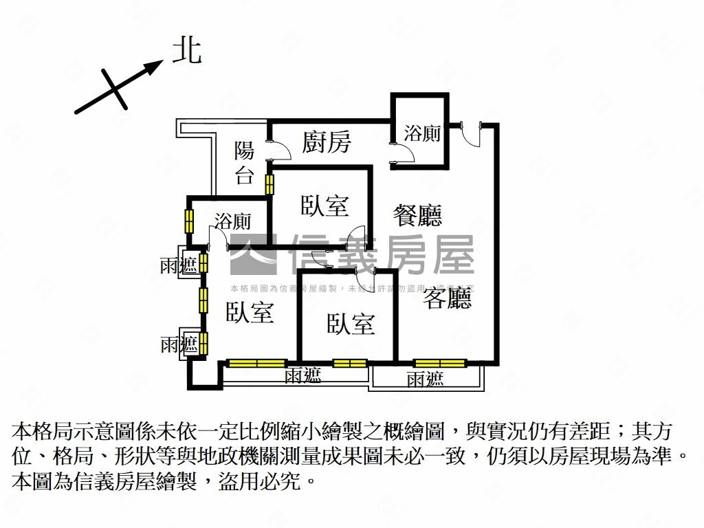 太子學院三房平面車位房屋室內格局與周邊環境