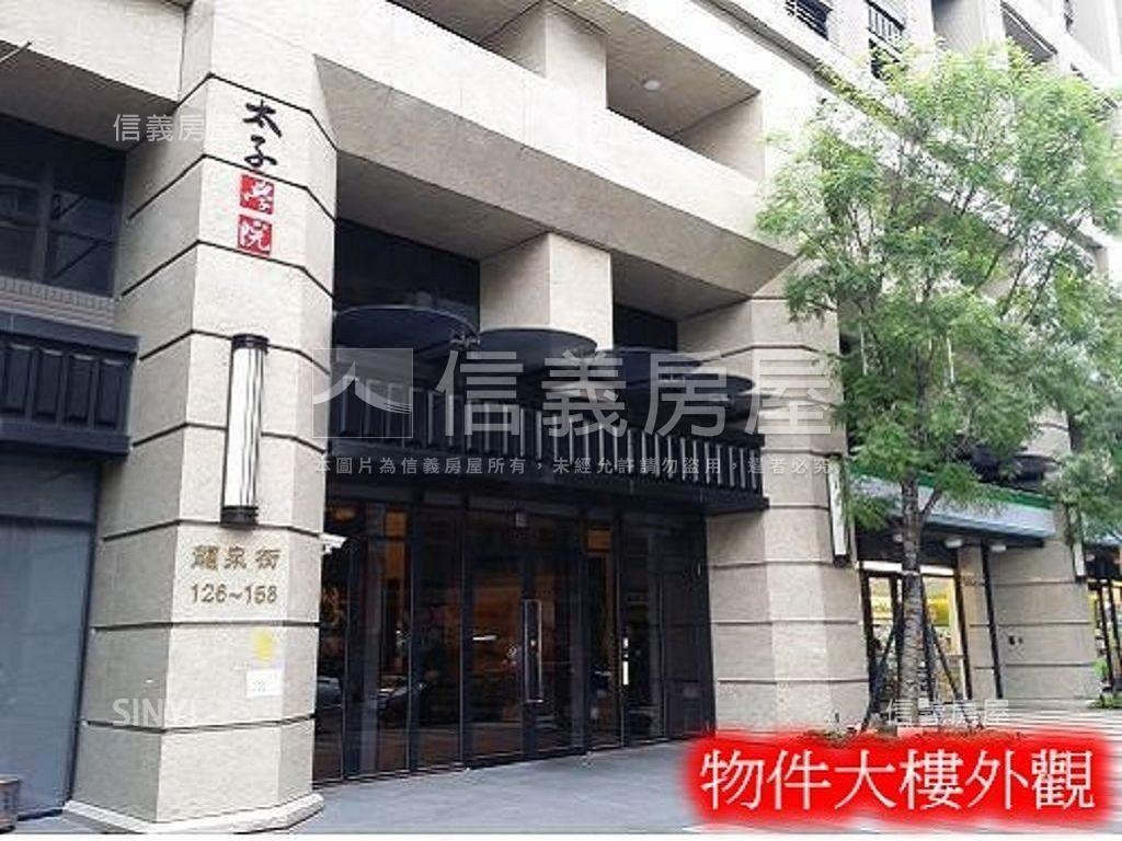 太子學院三房平面車位房屋室內格局與周邊環境