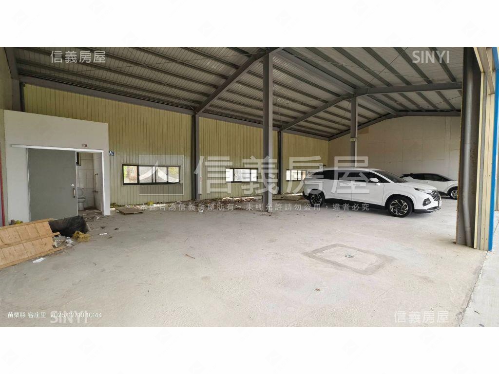 臨約三十米路全家鄰居房屋室內格局與周邊環境