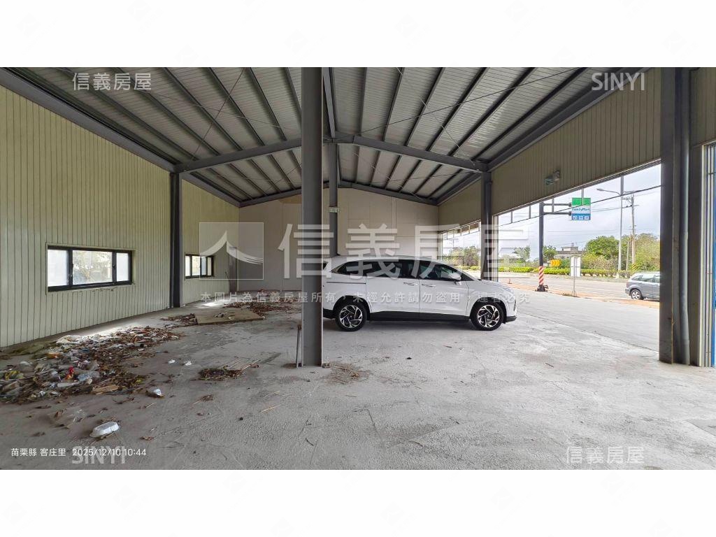 臨約三十米路全家鄰居房屋室內格局與周邊環境