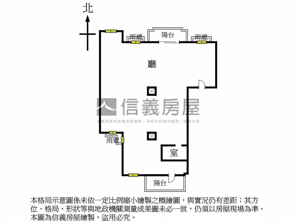 京城梟雄戶房屋室內格局與周邊環境