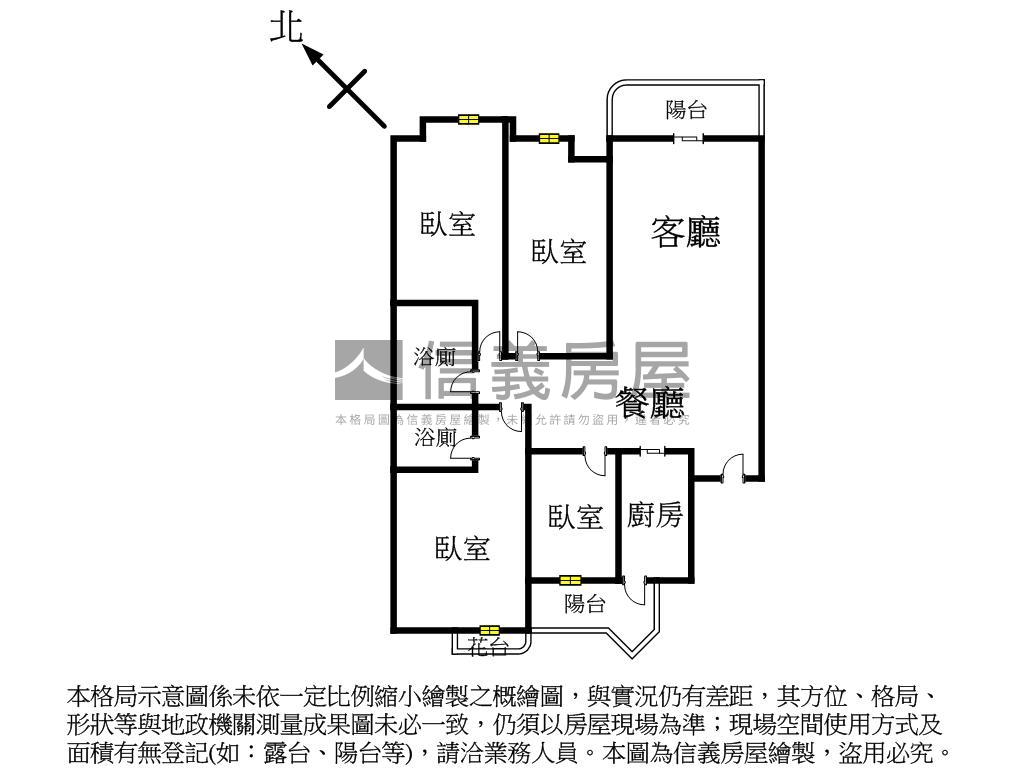 輝皇時代高樓精裝四房平車房屋室內格局與周邊環境