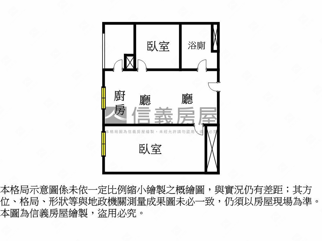 南科悅揚兩房車位房屋室內格局與周邊環境