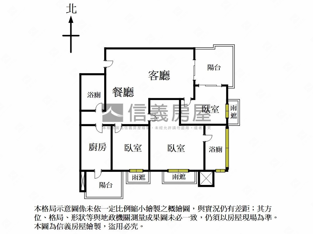 ️溪畔宏盛新世界三房房屋室內格局與周邊環境