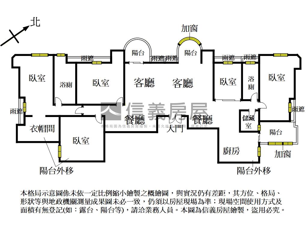 君國天廈遠眺美景經典美宅房屋室內格局與周邊環境