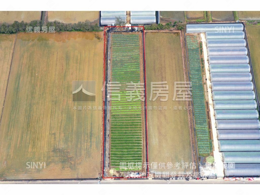 新屋方正美農地房屋室內格局與周邊環境