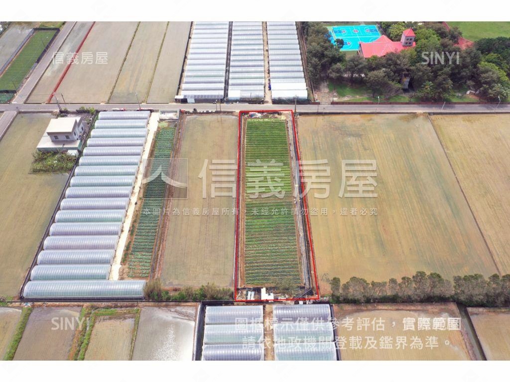 新屋方正美農地房屋室內格局與周邊環境