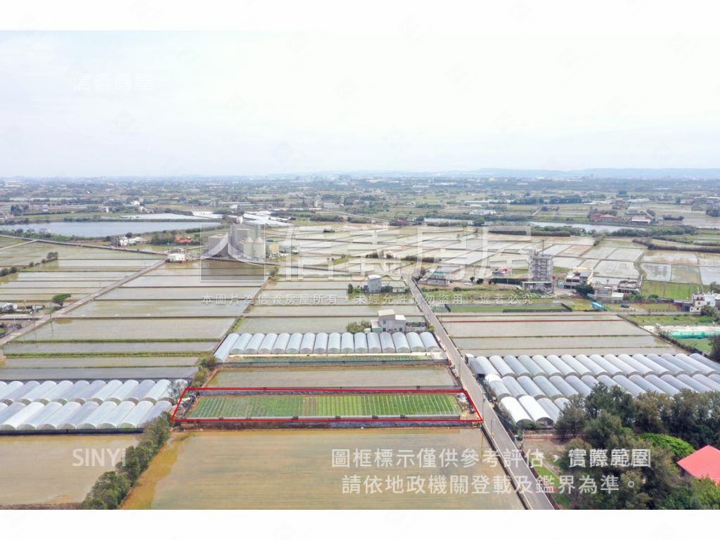 新屋方正美農地房屋室內格局與周邊環境