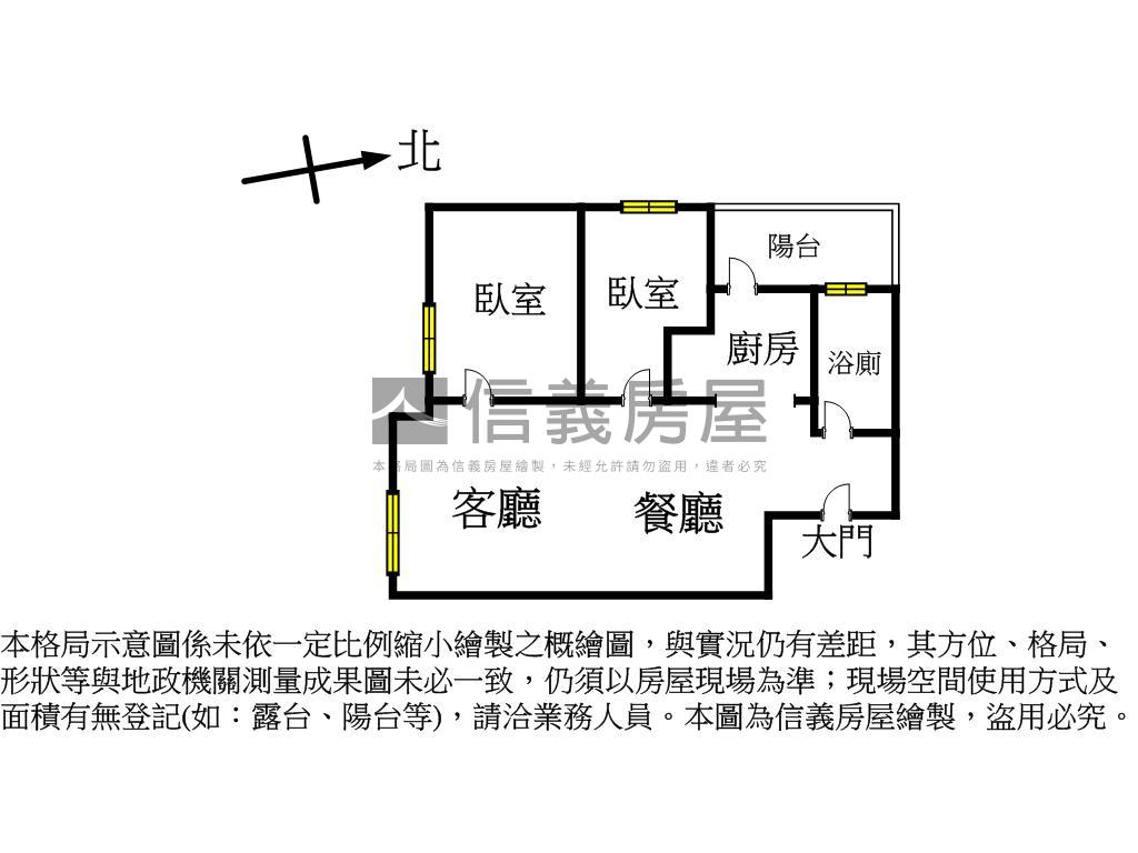 久康青沺美裝潢９樓房屋室內格局與周邊環境