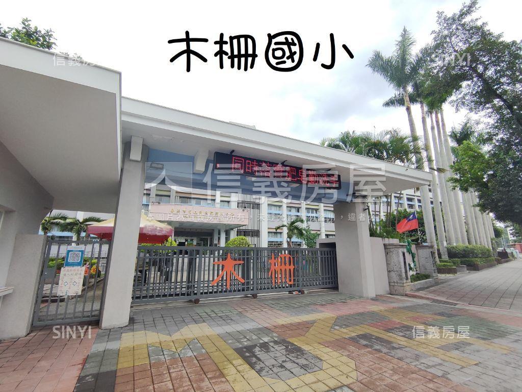 久康青沺美裝潢９樓房屋室內格局與周邊環境