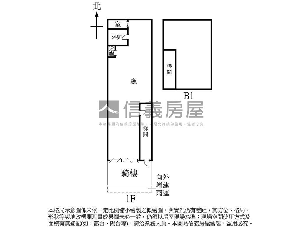 朝陽茶葉公園１Ｆ店面房屋室內格局與周邊環境