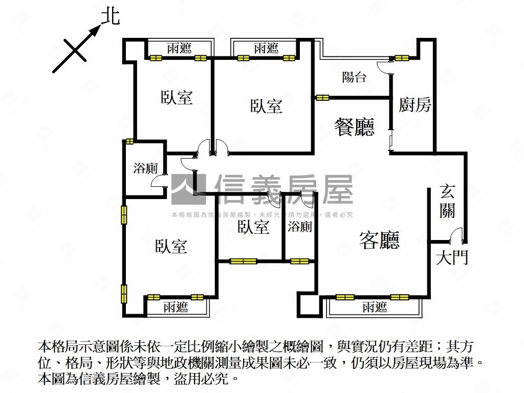 東禧一品明亮四房車位房屋室內格局與周邊環境
