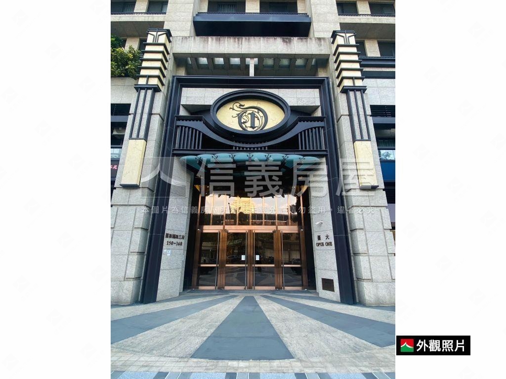 台師大王者金脈店面房屋室內格局與周邊環境