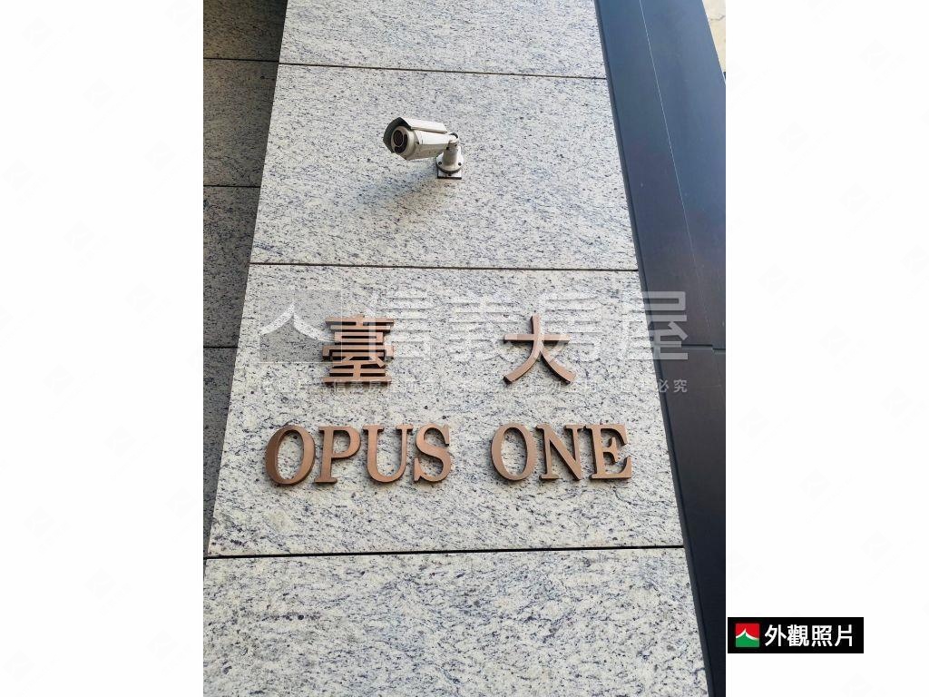 台師大王者金脈店面房屋室內格局與周邊環境